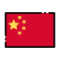 china.png china.png